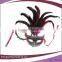 Venetian Masquerade carnival mask with feather