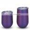 GINT 12 oz  portable stainless steel  vacuum beer egg tumbler with cover