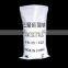 Sodium Tripolyphosphate STPP 94% tech grade  detergent raw materials water treatment