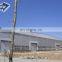 China duplex portal multi-span structural bv certificated light steel structure fabrication warehouse