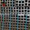 Hot selling 20x20 mm 100x100x1.5 square/rectangular SHS RHS carbon steel tube prices