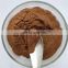 Longan juice powder, raw materials of longan powder, solid beverage