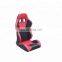 The Adjustable Adjustable  PVC Turtle back esign Universal red car racing seats