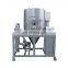LPG-5 High Speed Centrifugal Milk Spray Drying Equipment