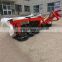 Efficient Tractor side mount 3-point hitch 205 cm wide 5 discs rotatory Disc mower with conditioner alfaalfa harvester