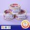 Double side Pearl film /Double side opp tape/Double faced adhesive tape