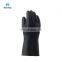 Morntrip China Supplier Industrial Safety Protective Construction Rubber Latex Hand Gloves