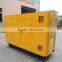 230KW OEM DIESEL GENERATOR CHINA MANUFACTURE