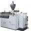 PVC   pipe  production extrusion machinery