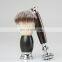 Feather Wood Handle Stainless Steel Safety Razor Set