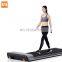 The new millet foldable walking machine lightweight adaptive speed walking machine home fitness equipment
