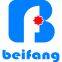Beijing Zhiyang Beifang International Education Technology Co., Ltd