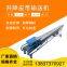 Light conveyor belt folding small conveyor single item electric mobile lift conveyor household electric belt conveyor