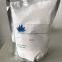 INOSITOL 98% Pulver Würzmittel Futtermittelqualit?t Fabrik MSG CAS87-89-8