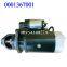 Bosch 0001367001 Soft Starter Motor Wholesaler Starter Motor 12V 3.6 Kw China Automatic 12V Bosch Starter Motor for Case