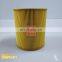 Atlas  screw air compressor parts wholesaleair filter1092200283
