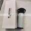 Manufacturer Kaeser Line Filter 8.6636.0 Industrial Screw Air Compressor Filter Spare Parts High Quality