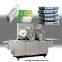 Automatic Cosmetic Mask Paper Box Film Cellophane Transparent Wrapping Machine