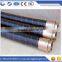 concrete pump Rubber Hose for sany schwing putzmeister