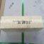 Standard Size/Standard Dimensions FireClay Bricks