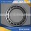 High speed low noise deep groove ball bearing 4212 ATN9