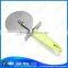 10 cm blade FDA,LFGB Certification and Eco-Friendly Feature cake cutter