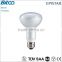 150degree 7W R63 reflector LED bulb