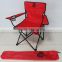 high quality leisure folding beach chair with cup holder