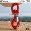 S322 Spray Painting Drop Forged Swivel Hook with latches
