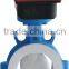 Electric Actuated PTFE lined wafer Butterfly Valve
