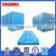 Insulated Shipping Containers