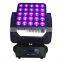 25x12w 5x5 Heads led Moving Head beam Matrix Light                        
                                                Quality Choice