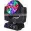 stage light china dj equipment 19x15 bee eye rgbw 4in 1 moving head light