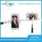 2016 new Wholesale hot slae phone pocket promotional cheap wired selfie stick