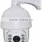 auto motion tracking ptz camera full hd 2.0mp high speed night vision ip ptz camera