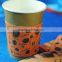 hot cup sleeve,paper cup sleeve