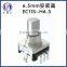 11mm rotary encoder for subwoofer switch