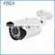 Latest free ip camera surveillance software 1080p portable infrared night vision video surveillance camera