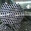seamless tube/steel pipe