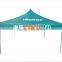 3*3m High Quality Summer Gazebos