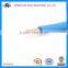 China Most Popular Electrical Wire and Cable bv Supplier's Choice