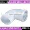 plastic PPR fitting injection mould