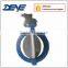 Orange Color Double Shaft Lug Butterfly Valve With Heavy Lever Hydraulic