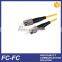 HUIYUAN LOW PRICE FC-FC SM DUAL CORE fc patch cord