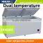 DC compressor solar panel 280W dual temperature control freezer refrigerador 200L-400L