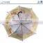 Wholesale Cheap Custom Sublimation Animal Photo Print Umbrella