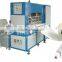 high frequency palstic welder for carpet