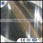H16 1060 Aluminium Disc for Cookware