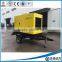 50HZ 7KW / 9KVA diesel generator with UK egine 403A-11G