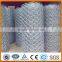 Galvanized hexagonal wire mesh(Factory)